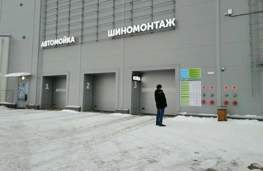 Фото 1 Автомойка с постоянной клиентской базой