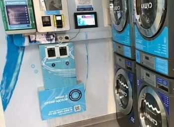 Прачечная самообслуживания в ТЦ