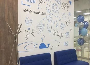 Прачечная самообслуживания в ТЦ