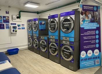 Прачечная самообслуживания в ТЦ