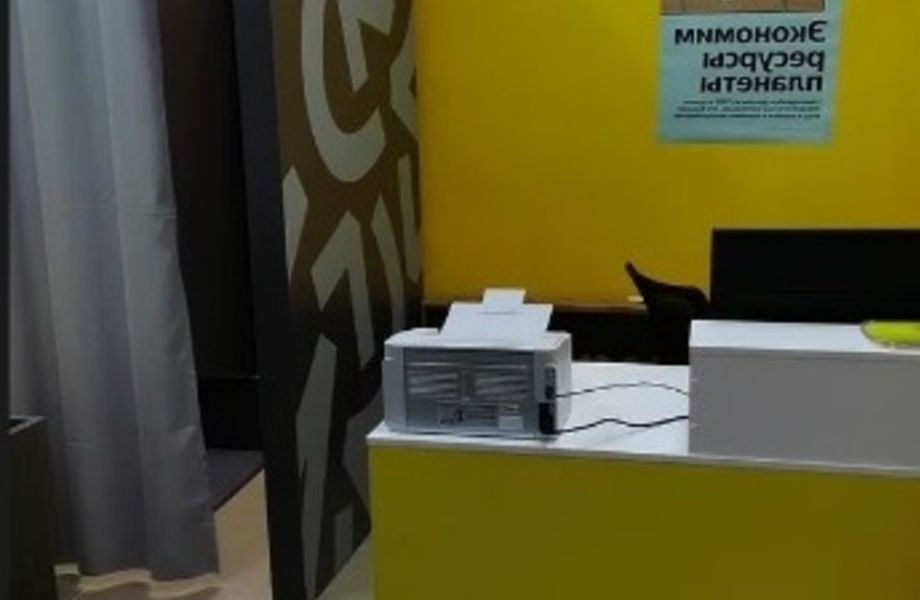 Фото 2 Пункт выдачи заказов Яндекс Маркет единственный в районе