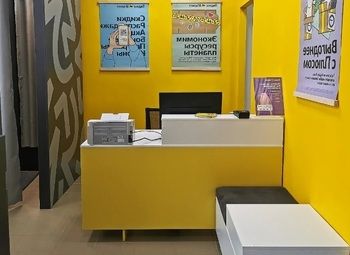 Фото Пункт выдачи заказов Яндекс Маркет единственный в районе