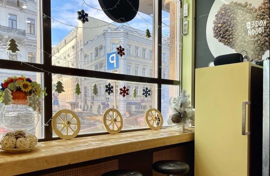 Продаётся уютная кофейня с посадочными местами 