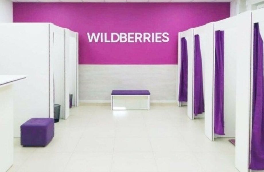 Фото 3 Прибыльный пункт выдачи WILDBERRIES в густонаселенном районе