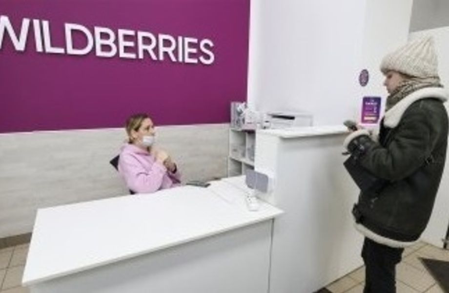 Фото 2 Пункт выдачи WILDBERRIES с прибылью от 160 000 рублей