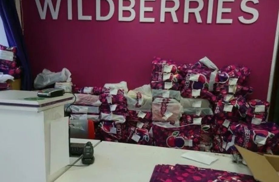 Фото 2 Пункт выдачи WILDBERRIES с прибылью от 150 000 рублей