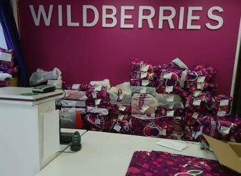 Фото 2 Пункт выдачи WILDBERRIES с прибылью от 150 000 рублей