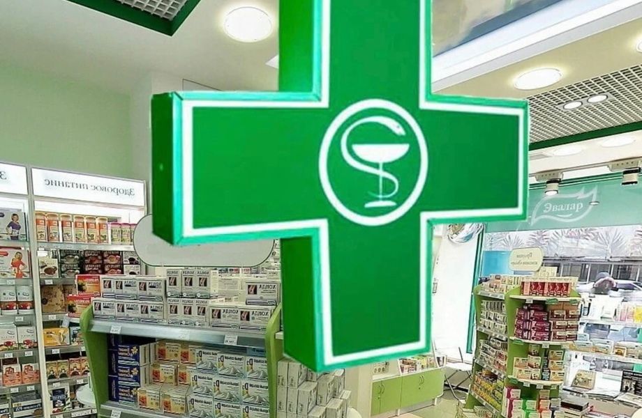 Аптека со стабильным потоком постоянных клиентов