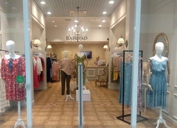 Фото Известный женский бренд, производство и магазины