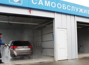 Фото 2 Мойка самообслуживания 5 постов (крытые)