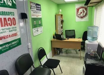 Страховое агентство/ Прибыль 100+ 