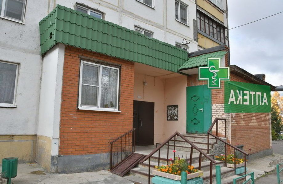 Фото 3 Аптека в пригороде в локации без конкурентов