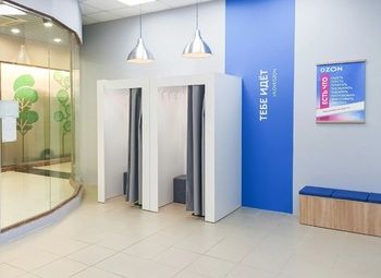 Фото Пункт выдачи Озон в отличной локации, в крупном ТЦ