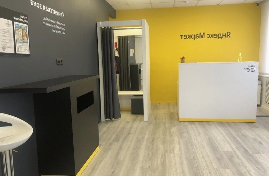 Фото 1 Продается ПВЗ Яндекс Маркет в Красносельском районе