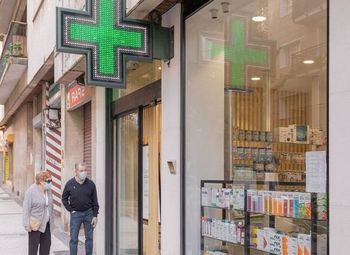 Аптека на Чертановской