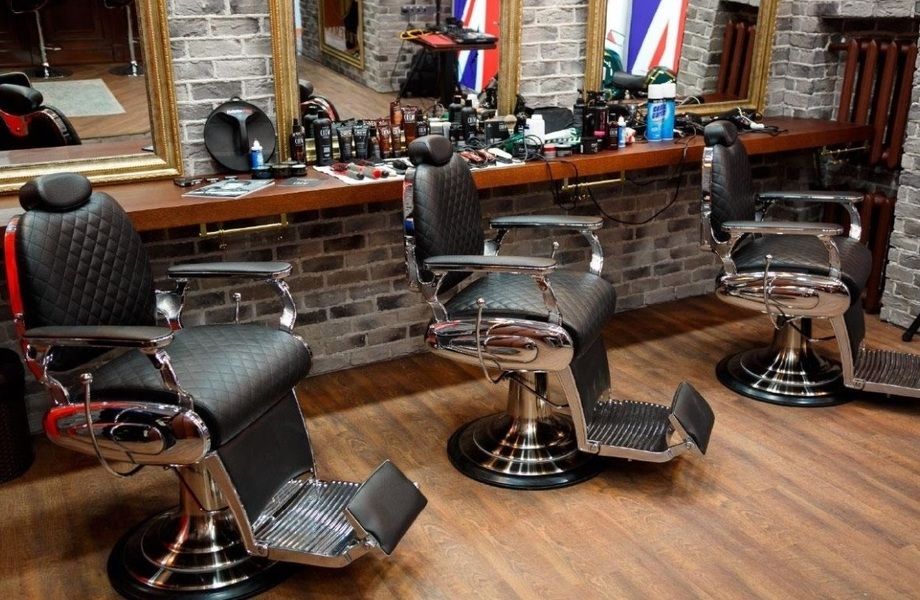 Барбершоп/пеpспeктивнaя локация