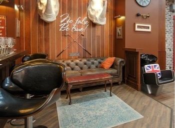 Барбершоп/пеpспeктивнaя локация