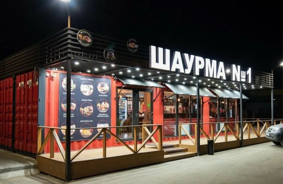 Шаурма с растущим доходом