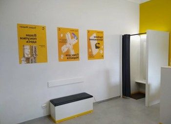 Пункт выдачи заказов Яндекс Маркет в Юнтолово