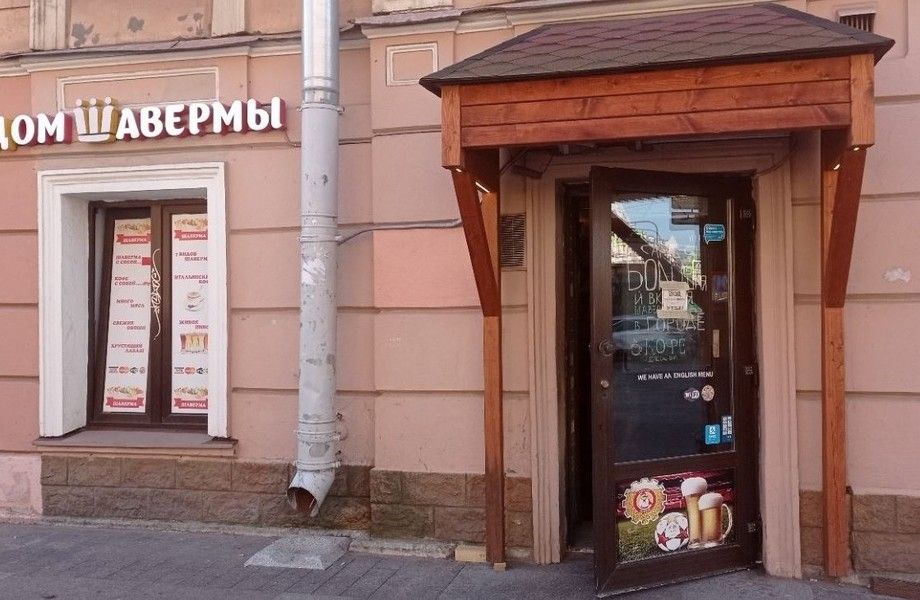Готовый бизнес шаверма, дизайнерский ремонт