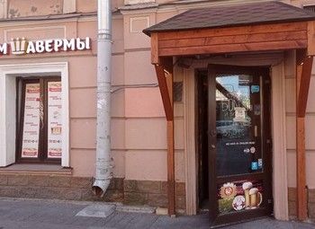 Готовый бизнес шаверма, дизайнерский ремонт