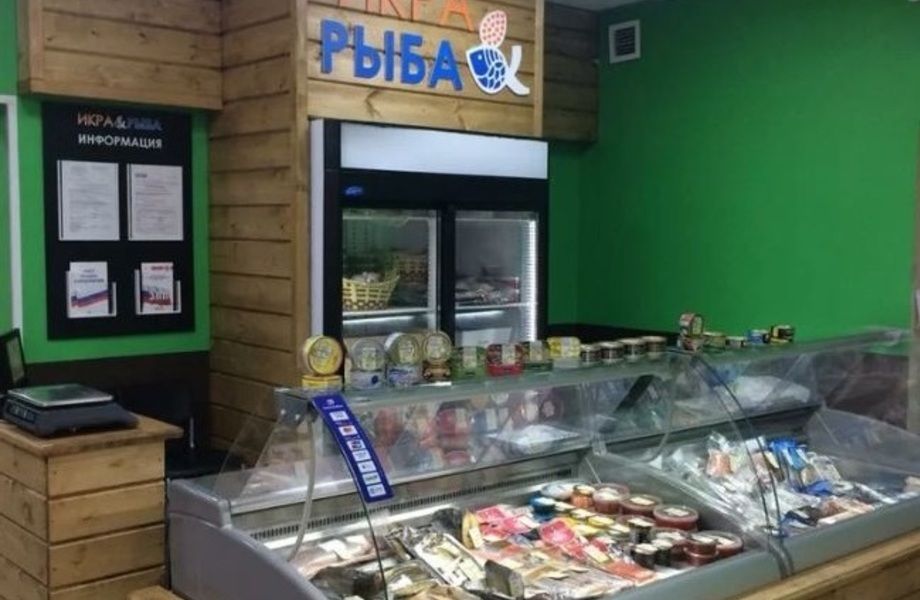 Магазин по продаже икры и рыбы / Постоянные клиенты