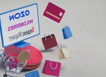 Действующие магазины и магазины под ключ на WB