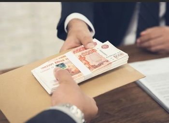 Фото Бизнес по оказанию услуг по получению субсидий, займов, грантов