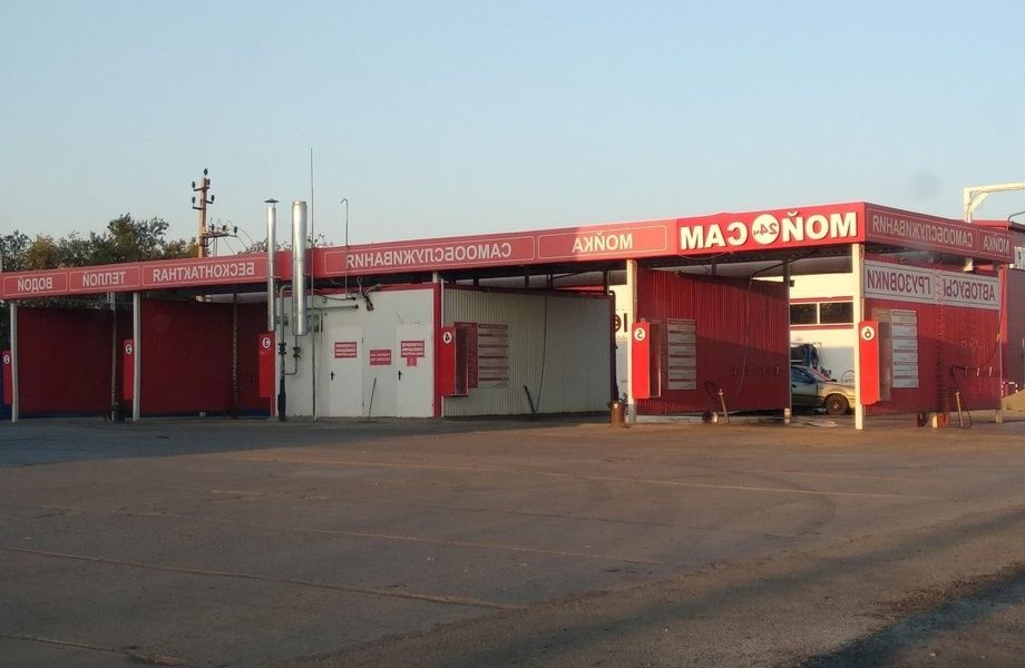 Фото 2 Земельный участок под мойку самообслуживания в аренду от КИО