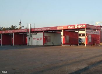 Фото 2 Земельный участок под мойку самообслуживания в аренду от КИО