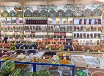 Магазин сухофруктов, орехов и восточных сладостей у кассы Пятёрочки