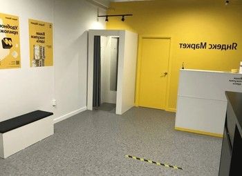 Фото Продам ПВЗ Яндекс с высоким оборотом