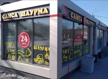 Арендный бизнес / Пассивный доход