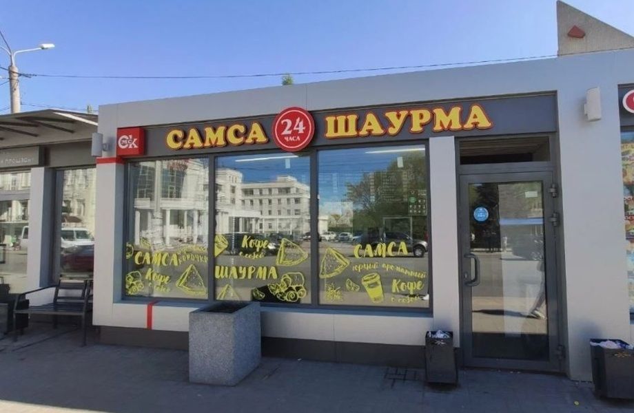 Арендный бизнес / Пассивный доход