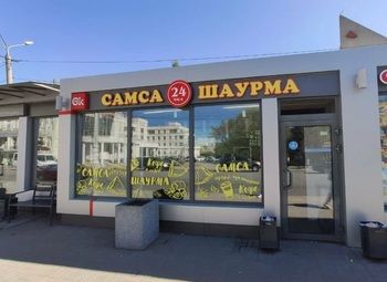 Арендный бизнес / Пассивный доход