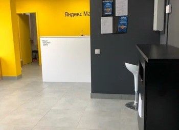 Пункт выдачи заказов Яндекс Маркет в жилом комплексе