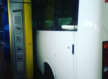 Фото Автомобильная мойка-робот с гарантированным доходом
