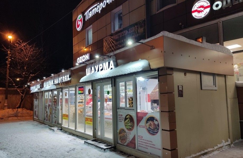 Торговый павильон в собственность
