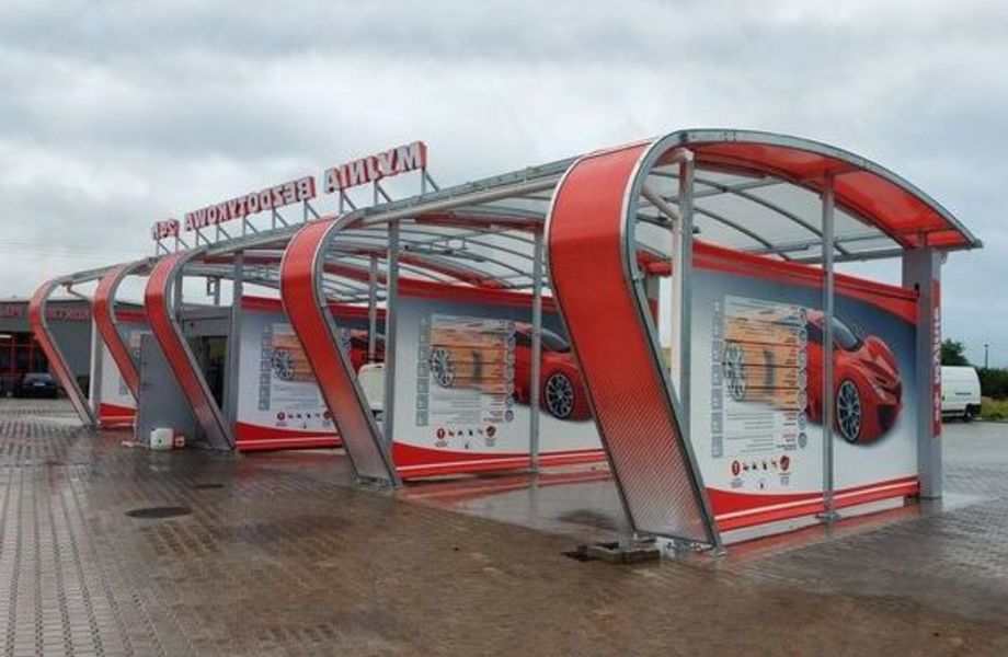 Фото 3 Автомойка самообслуживания 3 бокса в собственность