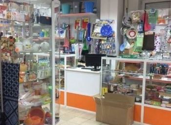 Хозтовары с постоянными покупателями/ работает много лет