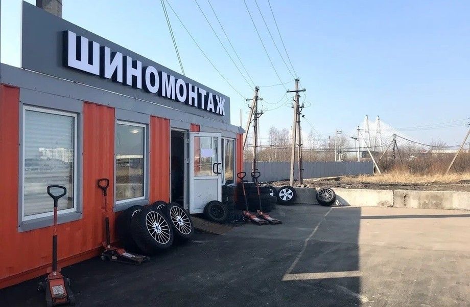 Шиномонтаж с высоким автотрафиком