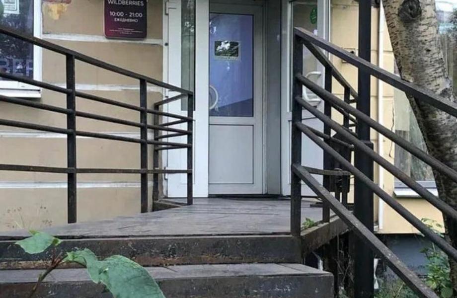 Фото 3 Пункт выдачи заказов с удачной локацией