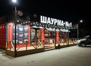 Фото Шаверма с посадочными местами на проездном участке/ Работает 24/7