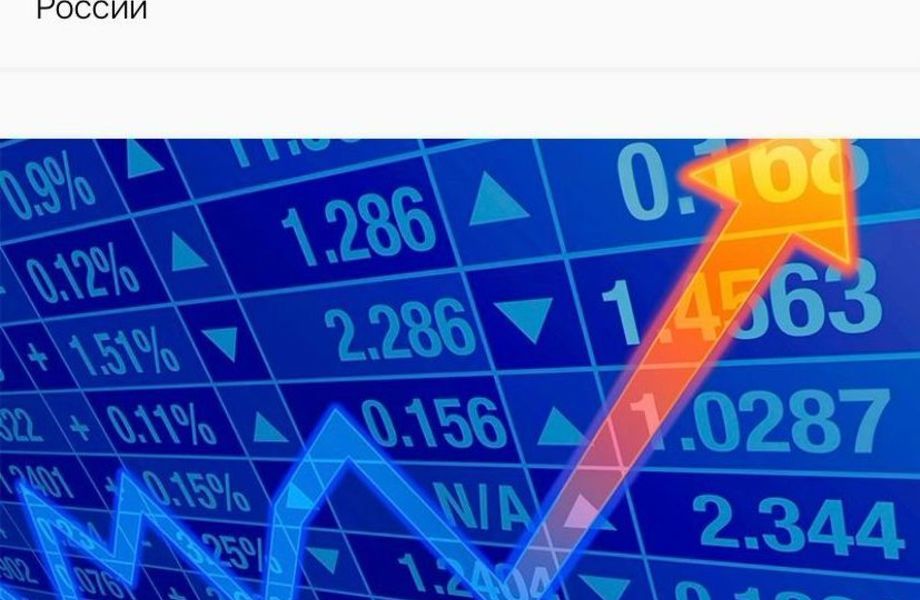 Цифровая платформа/сервис для бронирования/перспективный проект