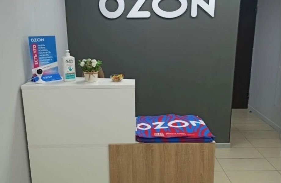 Фото 2 OZON с стабильно растущей прибылью