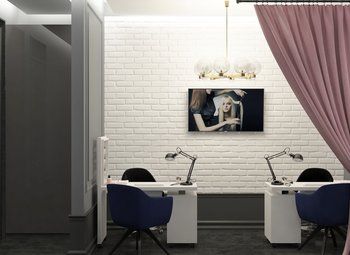 Салон красоты / на юге