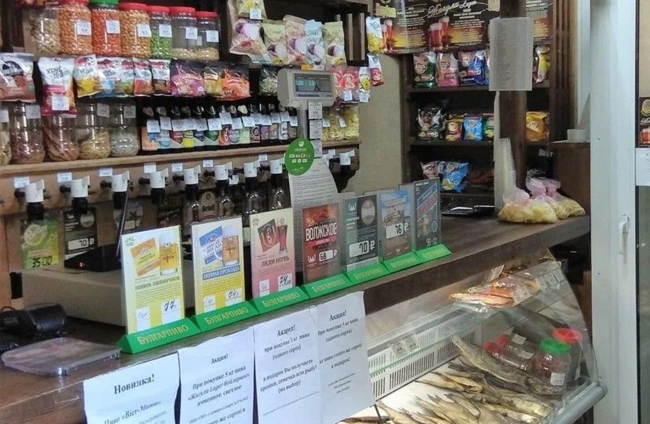 Фото 2 Магазин разливного пива на юге города с высокой проходимостью