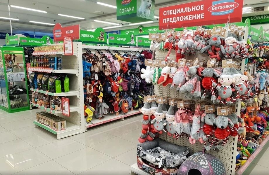 Зоомагазин по известной франшизе с товарным остатком в торговом центре