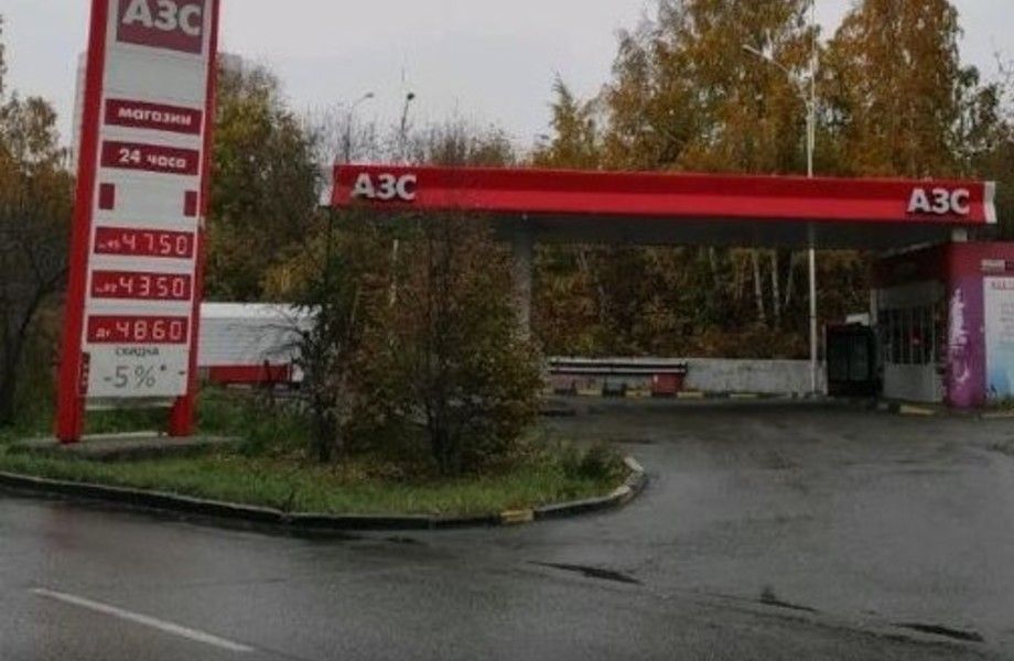 АЗС в собственность / федеральная трасса / 40 км. от города