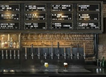 Магазин разливного пива с лояльными клиентами